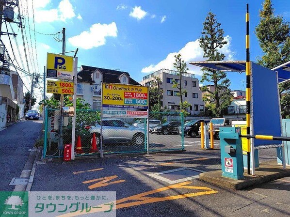 レオパレス小日向の物件内観写真